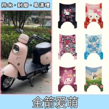 �m��춽������늄�܇�_�|�zȦ�������|�׳�Ʒ�����_̤�|