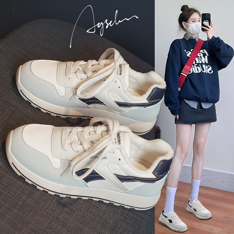 Augusto deportes plataforma casual zapatos de papá 2022 Otoño e Invierno nueva moda forrada de lana zapatos de argán de las mujeres ins moda