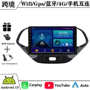 15-18 Ford FIGO üçün Android böyük ekran naviqasiya GPS Bluetooth Carplay