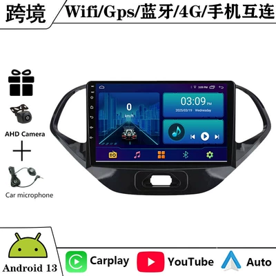 Suitable for 15-18 Ford FIGO Android large screen navigation GPS Bluetooth reversing image Carplay