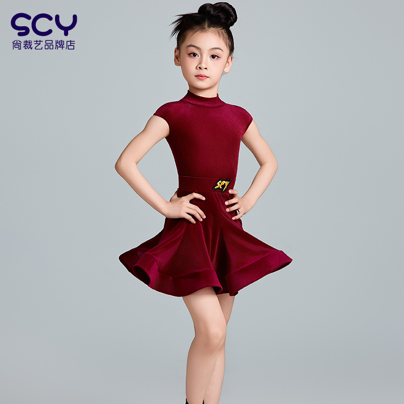 Shangcaili Latin Dance Clothing for Girls 2025 New Summer Ultra-Thin Velvet Large Swing Skirt Professional Competition Regulations Performance