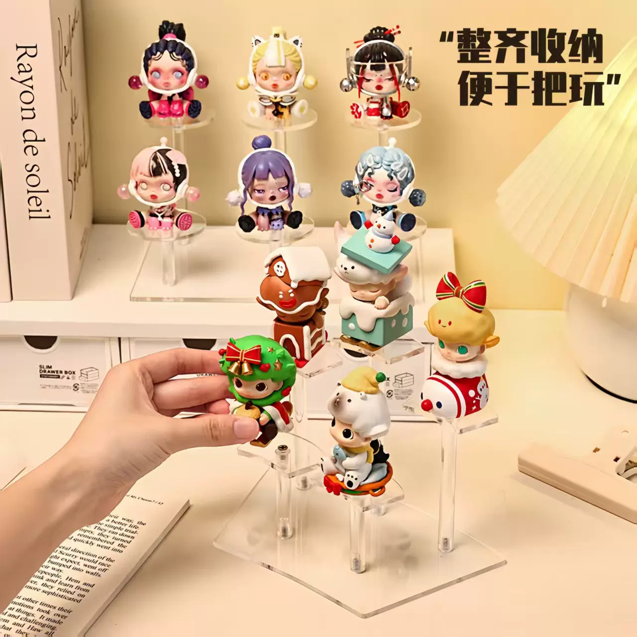 泡泡玛特亚克力展示架立式阶梯式多层收纳架桌面手办盲盒一娃一位