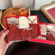 新年礼盒~红色本命年内裤女士少女学生礼盒套装纯棉档三角裤