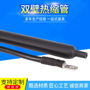 ���տs�׹ܟ����z��s�ܽ^�������տs�ȡ��͸ߜ�늾����o�׹ܷ�ˮ