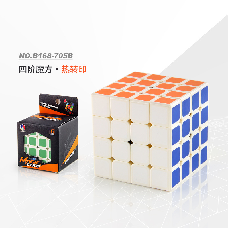 Exportación transfronteriza nuevo rompecabezas de color sólido Cubo de cuarto y quinto orden suave rotación de fondo blanco y negro pegatina Cubo de juguete al por mayor