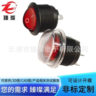 20MM�ݼy�����_�PKCDϵ�������Դ�N���_�P��ˮ�ܷ���͸����ˮ��