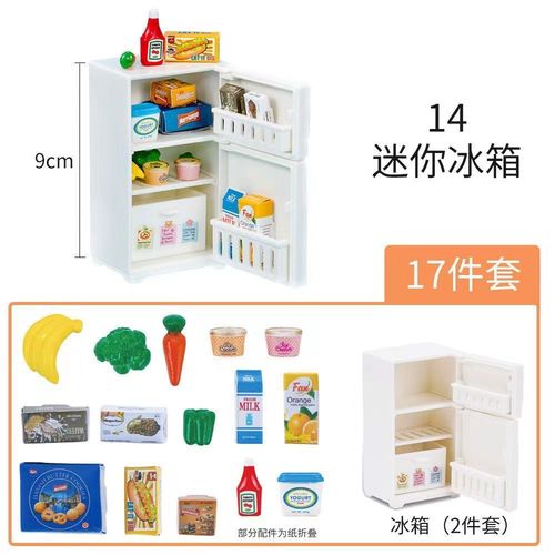 1:12 Scale Dollhouse Mini Furniture Micro Model Kitchen Scene Playing Toy White Refrigerator