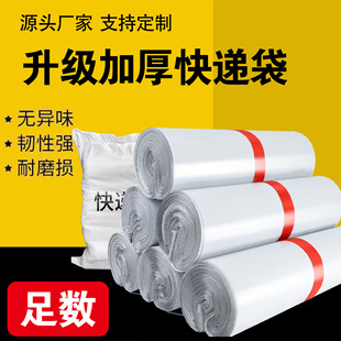 �N�˼Ӻ���f��ȫ���Ϸ�ˮ��ɫ��ɫ���f���������������S�����l