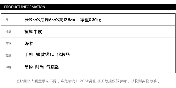 参数.jpg