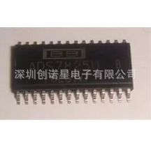 ADS7825U SOP28 BB ȫ����ǰȷ��