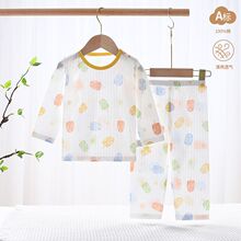 ��ͯ˯������ļ�����냺���{���������w�·���ͯ�Ҿӷ����b