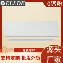 广东厂家直销可定制外贸批发橱柜台面背景墙云幕人造石英石板石材