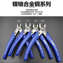 YTH-123/125/126/128���Ԫ�����������hˮ�ڲ��P䓼��Q����Q