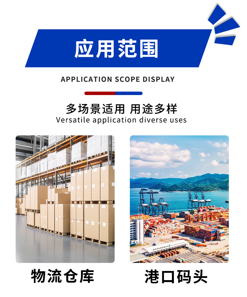 详情0_01.jpg