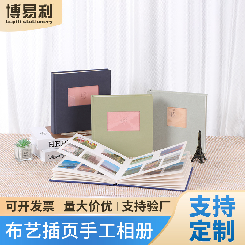 제조업체 맞춤형 사진 앨범 기념 앨범 커플 DIY 수제 삽입 사진 앨범 접착식 입체 폴라로이드 사진 앨범