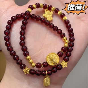 3D Bracelet DIY Chinese Style Ancient Bracelet Inlaid Bracelet Enamel Bracelet DIY Accessories for Girlfriend Pure Gold 999