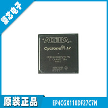 EP4CGX110DF27C7N FBGA-672 ȫ��ԭ�b Ƕ��ʽ�ɾ���оƬ �F؛����