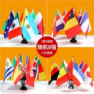 2026������ī���籭��ɫ�����ư�����[��С���첼�����������