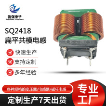 SQ2418��ƽ��ģ늸� SQϵ�� �S�����aֱ�N SQ1212 SQ1515 SQ1918