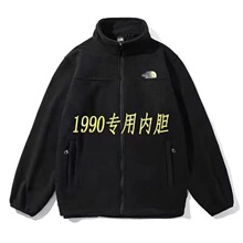 ���������������L��ˮ1990�_�h������һ��ɽNFC���A����Ů���l