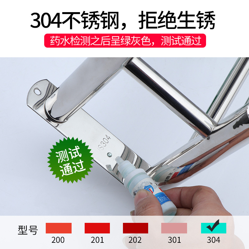 ステンレス製タオル掛け穴なしダブルレバー304トイレ壁掛け棚トイレ浴室棚バスタオル掛け|undefined