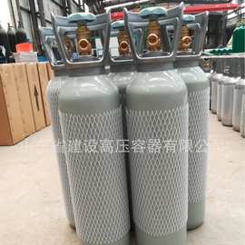 5升10升氩气瓶 无缝气瓶 37锰钢 氩气 专注工业化工 小氩气钢瓶