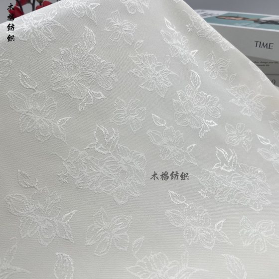 Ready Stock Four-Way Stretch Jacquard Fabric Spring and Summer Women's Dress Men's Shirt Fashion Polyester Printed Base Fabric
