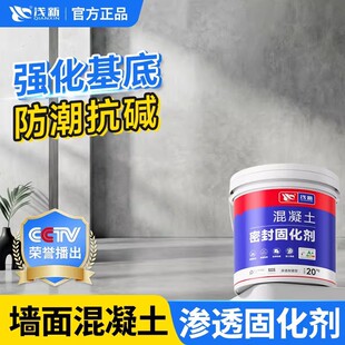 ����������B͸�̻��������ɰˮ�������愩���|�����ܷ�̎�턩