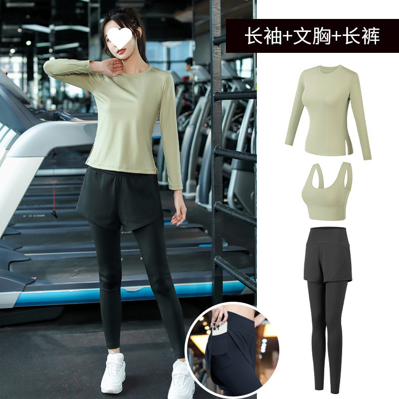 ヨガ服セット女性ランニングスポーツジム朝走専門速乾衣ファッション新型秋冬高級感|undefined