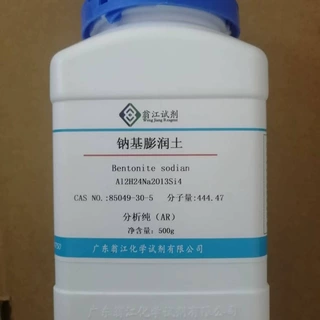 现货|钠基膨润土  85049-30-5 分析纯AR  500g