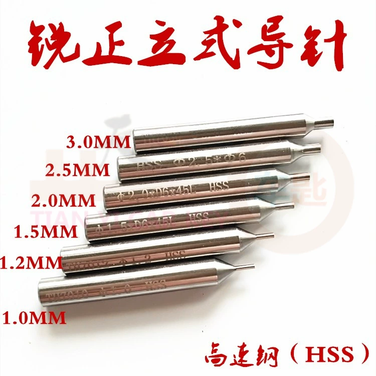 Заводской агент Ruizheng Вертикальный Станок для согласования ключей Фрезерный резак направляющая игла Высокоскоростная сталь плоский резак направляющая игла 1,0-3,0 мм направляющая игла