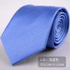 Men's tie for leisure, wholesale, Korean style, 8cm