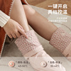 女 袜 袜 female autumn and winter warm feet artifact new heating socks, electric heating, warm socks, wormwood warm feet treasures