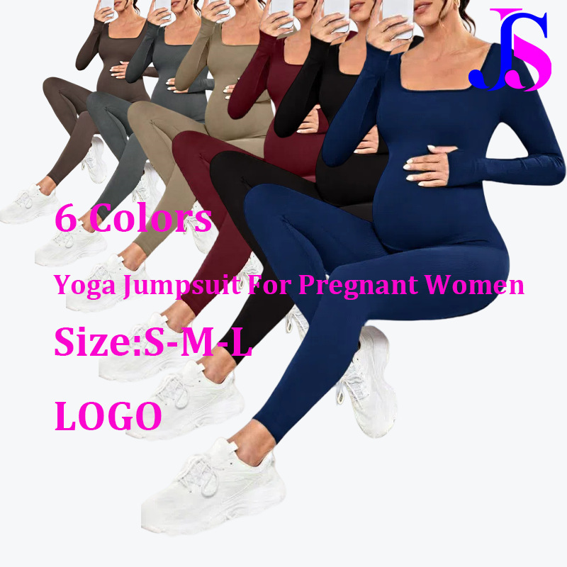 Brocade Silk 6 Color Thread Pregnant Women's Jumpsuit Seamless Jumpsuit Sports Fitness Wear Yoga Wear Women's jumpsuits