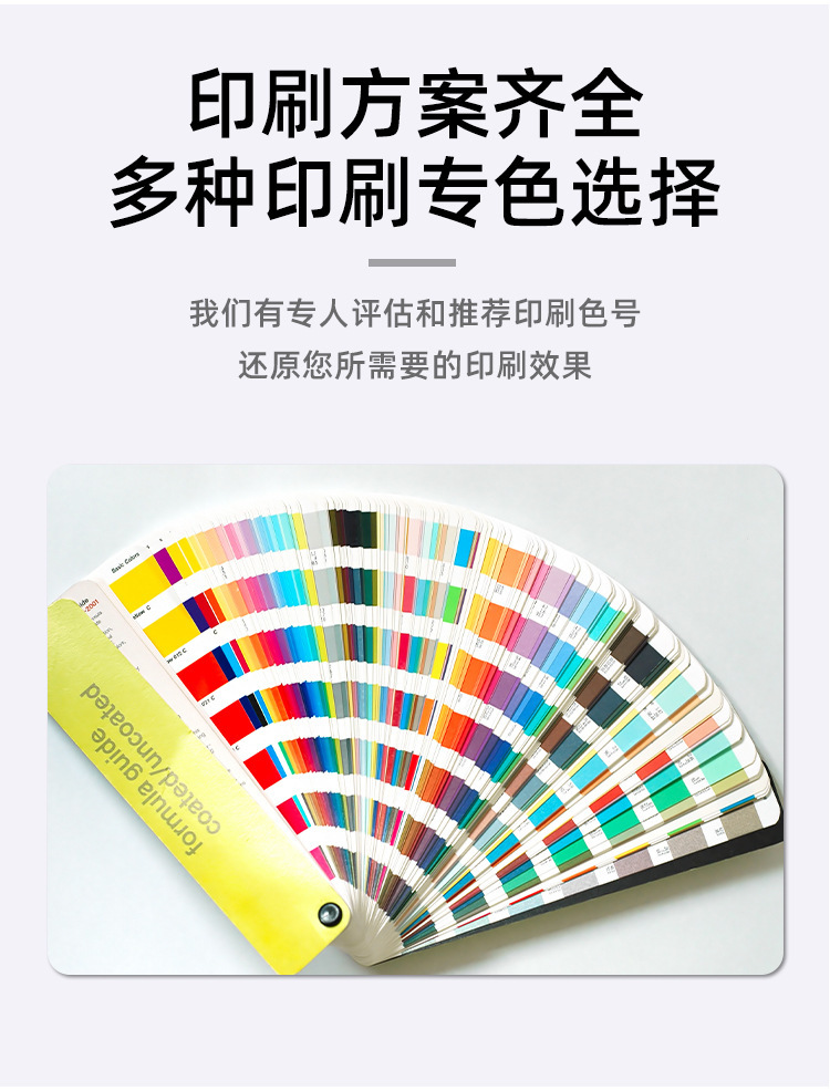 长方罐罐详情-恢复的_09.jpg