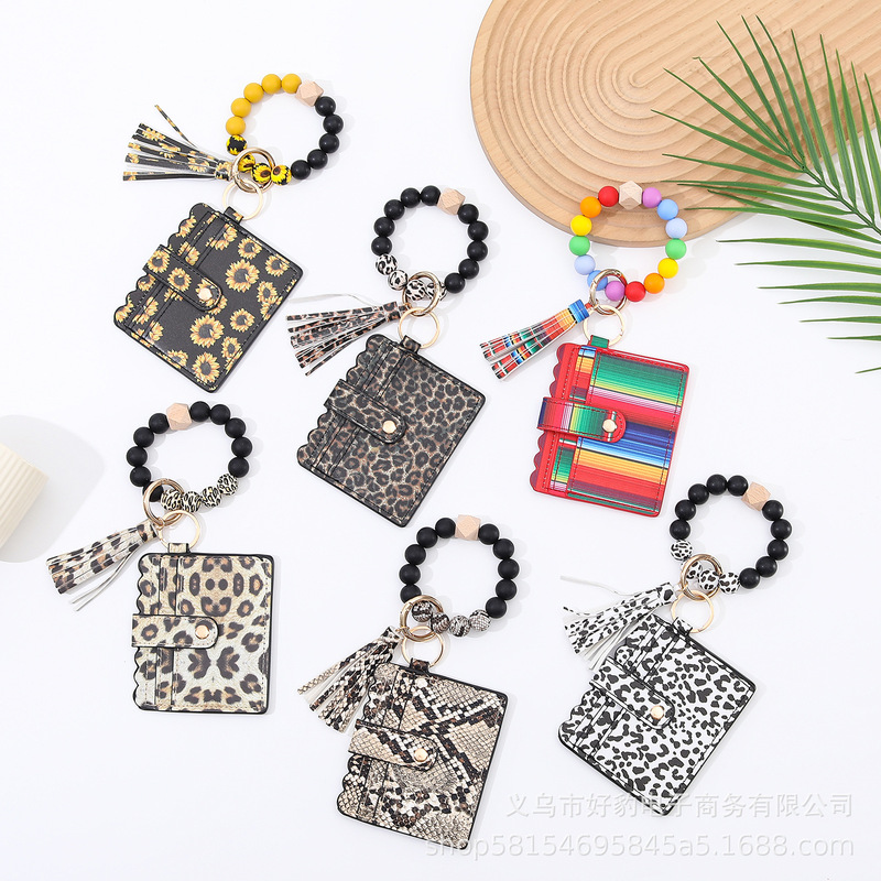 Cross-Border Leopard Print Silicone Bead Bracelet Keychain Card Holder Pu Tassel Women's Id Bag Wrist Anti-Lost Coin Purse