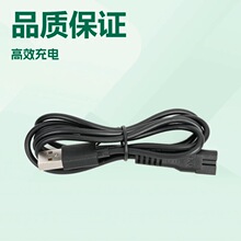 ͨ�ÊW��˹AUX���l����Ƽ���������ﹷ��ë��USB�� A5 A6 A7 S7