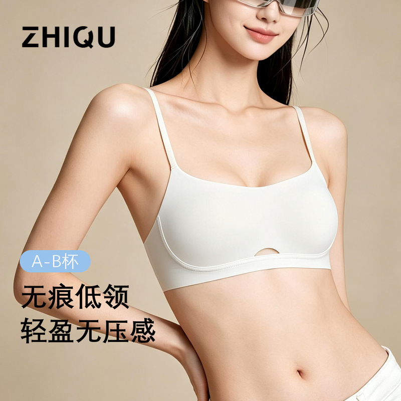 Authentic Small Chest Padded Bra with Fixed Chest Pads, Seamless Sports Bra with Straps, Wireless Authentic Small Chest Padded Bra with Fixed Chest Pads, Seamless Sports Bra with Straps, Wireless