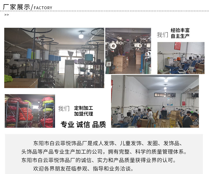 15822287883_822346743