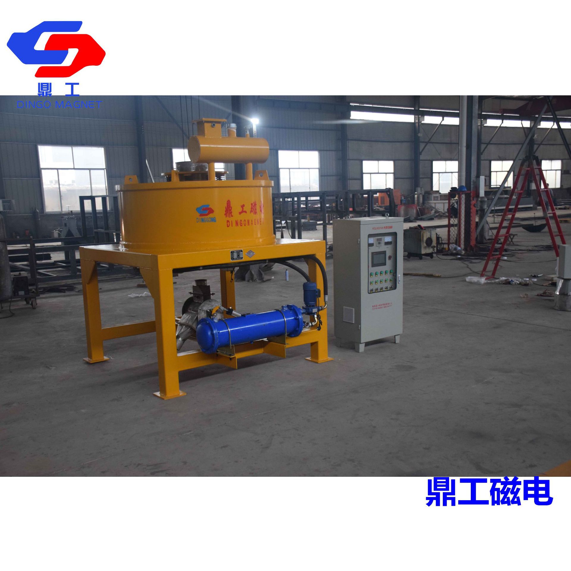 鼎工厂家制造干粉磁选机 电磁磁选设备 细粉物料磁选机 价格优惠