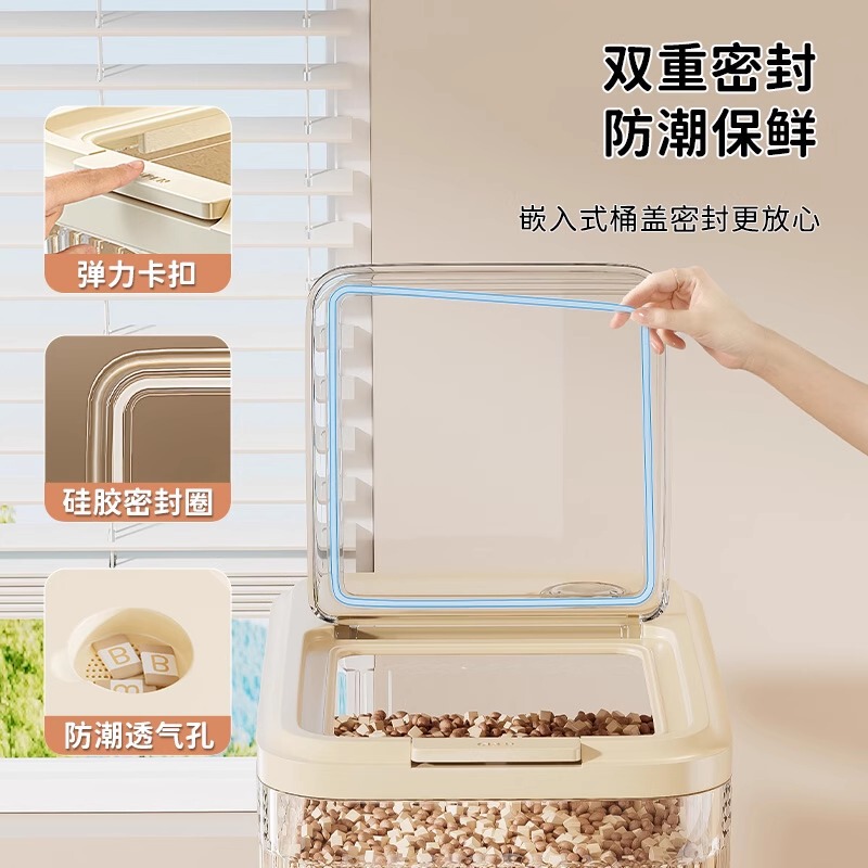 キャットフード保存樽、ドッグフード樽、密封防湿・防虫食品保存樽、食品グレードのペットフード大容量保存箱|undefined