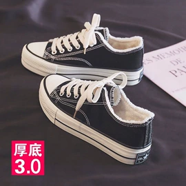 女式帆布鞋;男式帆布鞋;女式板鞋