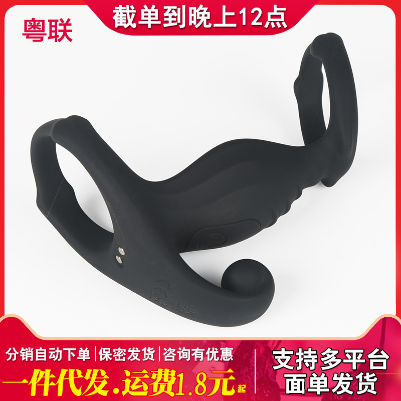 Yunman Black Panther vibrating ring, a male delay ring, designed for couples, featuring a dual-ring design for enhanced pleasure and sexual stimulation Yunman Black Panther vibrating ring, a male delay ring, designed for couples, featuring a dual-ring design for enhanced pleasure and sexual stimulation