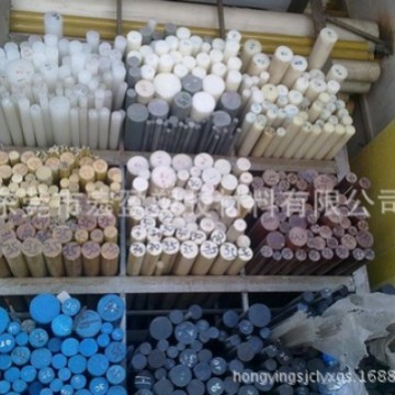 黑色电木棒 橘红色胶木棒