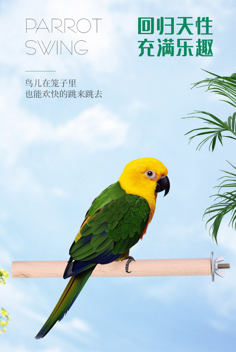 详情4_04