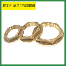 84GG�~�Kñ�����¿�m��ñ�~���^�Ƚ��iĸ1��-6�ּӺ���ĸ