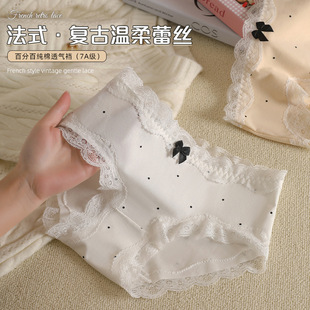 ��ϵ������Ů���ރ�ѝ�־��n�������A�β��c�ٽz͸��o������ѝ