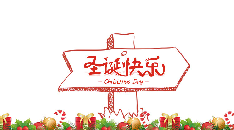 cross潇潇5--宝贝详情模板--改_11