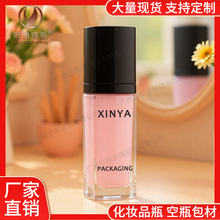 �ɶ��Ʒ��λ��yƷ���bƿ 30ml�۵�Һ ��Һ�þ��AҺ�yǰ��ƿ����