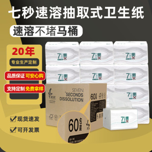 ���������l�����Ƶ�KTV�����l���g��ˮ�܎����������䌍���b�鼈